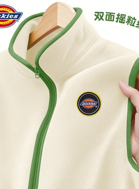 Dickies男童摇粒绒马甲秋2026新款儿童校服神器背心保暖男孩秋装