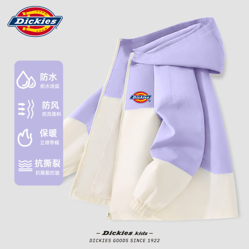 【秋款清仓】Dickies女童冲锋外套春秋款2026新款儿童户外软壳衣