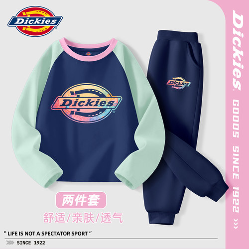 Dickies儿童秋季套装2026新款女孩上衣纯棉长袖t恤秋装女童运动裤