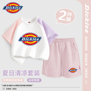 Dickies童装女童夏季套装2026新款纯棉透气上衣宽松运动儿童夏裤