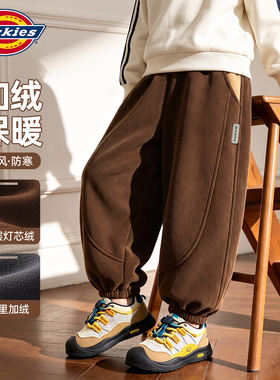 Dickies男童秋冬裤子2026新款男孩加绒运动裤儿童灯芯绒长裤冬装