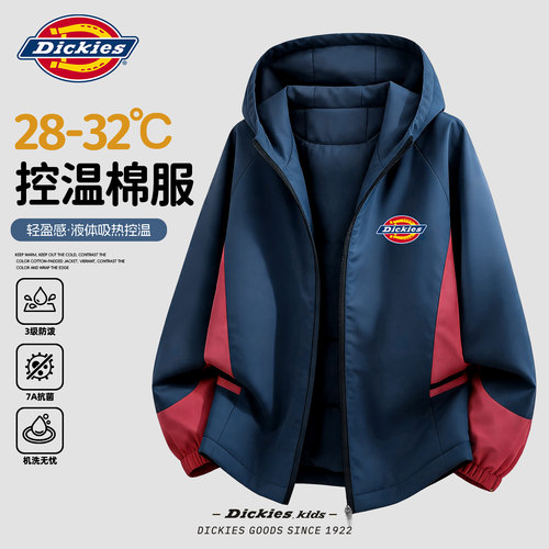 Dickies童装男童冬季棉服2026新款儿童户外棉袄防水保暖男孩冬装
