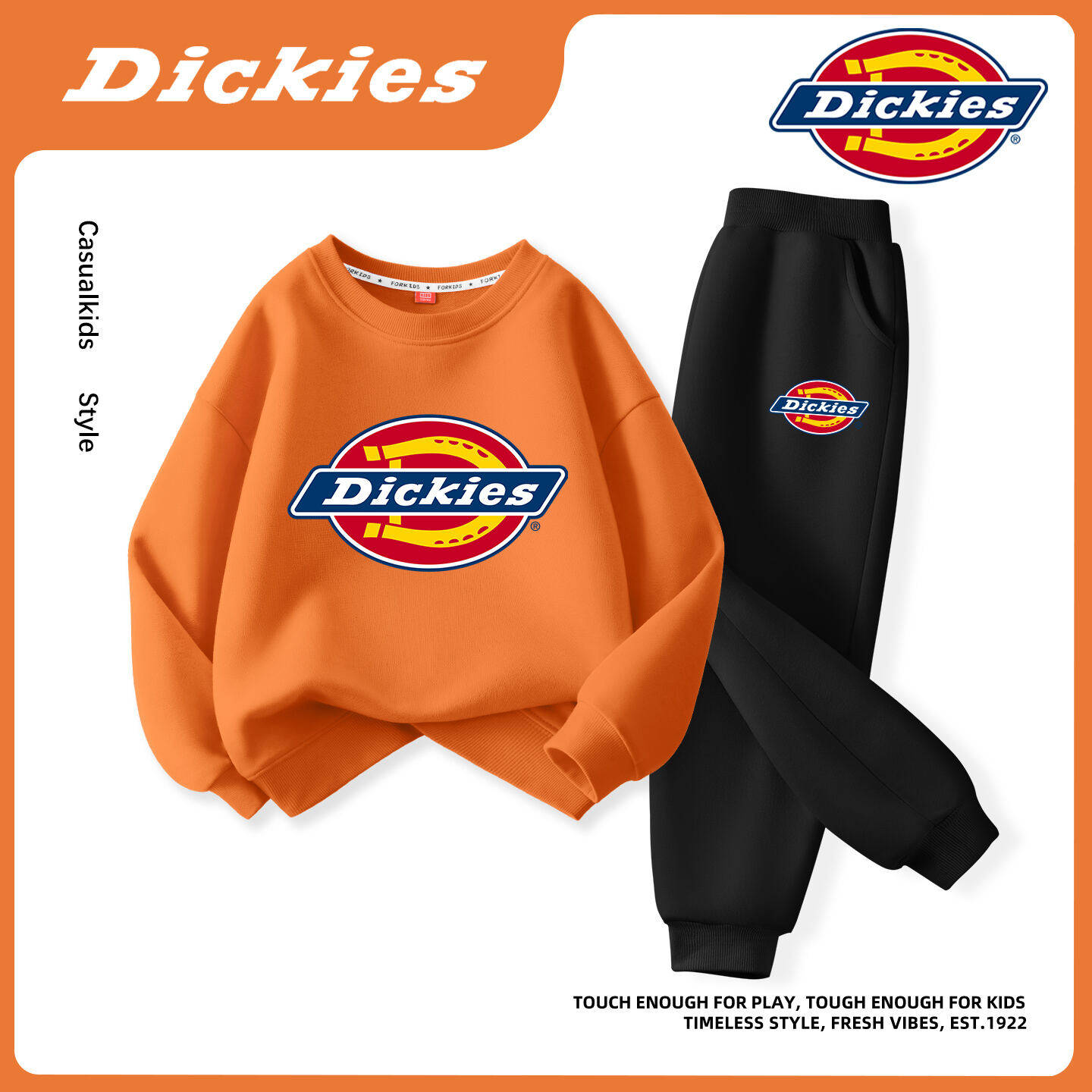Dickies男童套装秋装2026新款童装小男孩春秋款卫衣儿童运动服