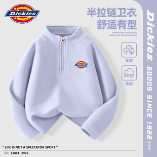 Dickies女童卫衣秋季2026新款小女孩紫色半拉链上衣时髦儿童秋装