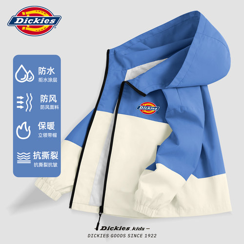 【秋款清仓】Dickies男童户外软壳衣秋装2026新款儿童冲锋外套潮