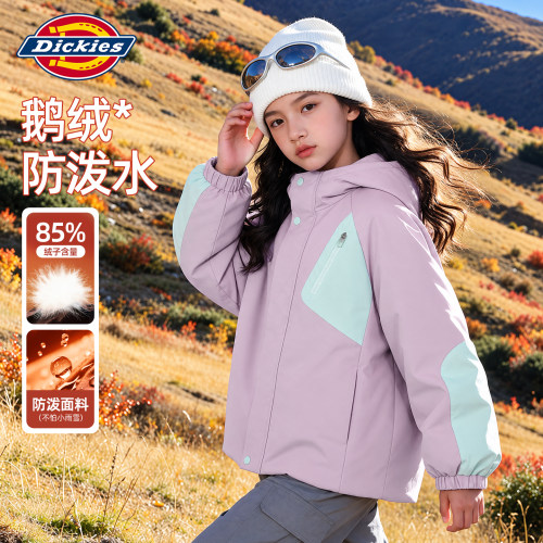 Dickies女童冬装外套2026新款时尚童装女孩防寒服儿童鹅绒羽绒服