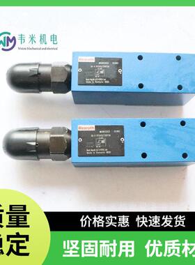 力士乐REXROTH先导式液压阀R901224235 DA6VP2B5X/100FSM