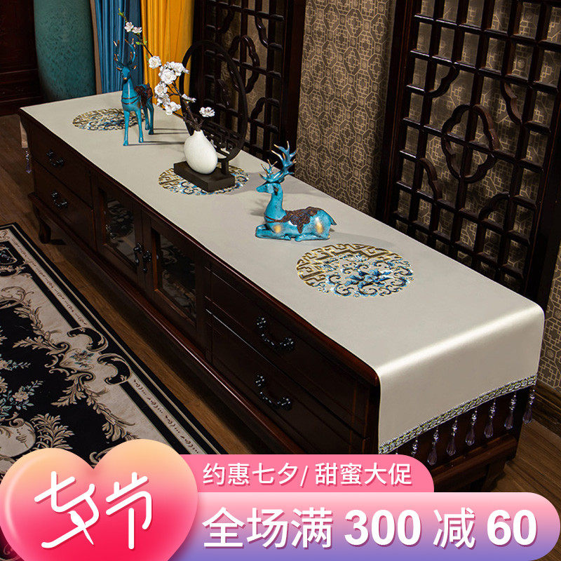 中式电视柜盖布防尘台布艺桌旗长方形家用餐桌垫防水防油茶几桌布