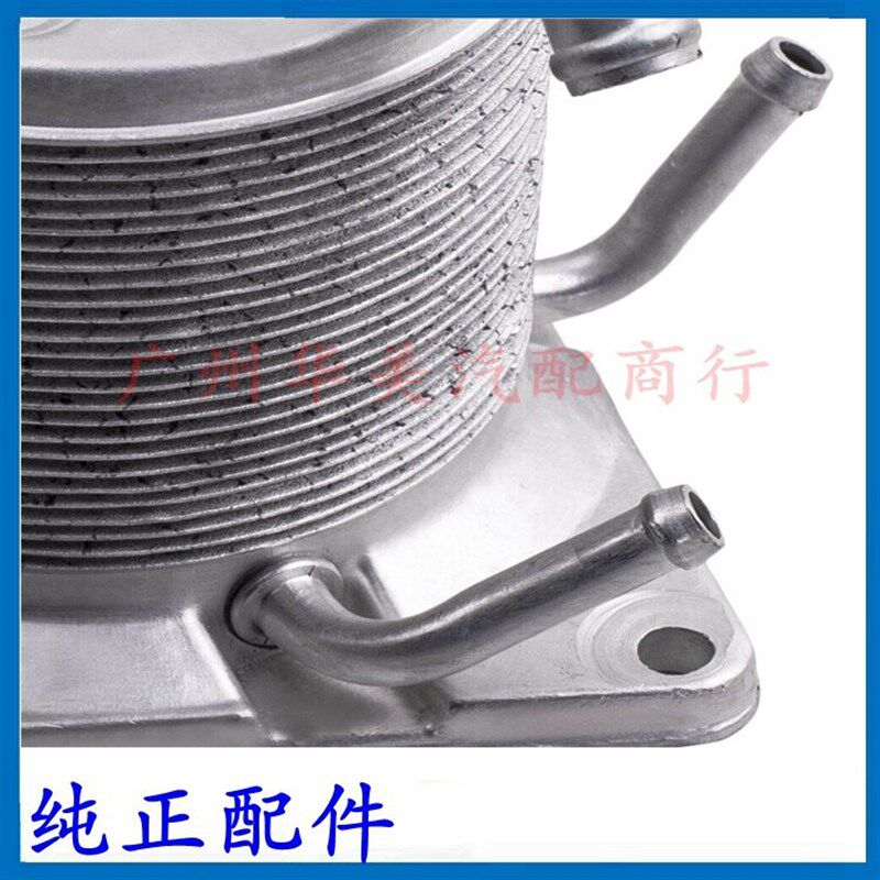 新天籁波箱散热器 04-08-10-13年款新天籁4管变速箱散热器冷却器