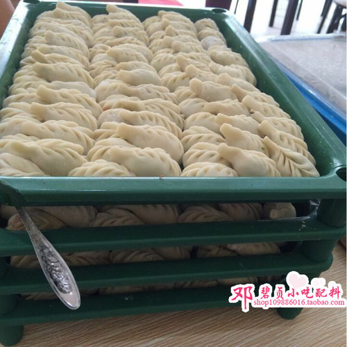 塑料水饺饺子盘托盘速冻冷冻食品盘长方形冰箱十个装65元部分包邮