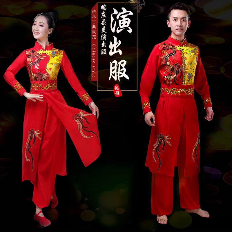 新款打鼓服演出服女腰鼓队锣鼓打鼓服红色喜庆秧歌舞演出服装男女
