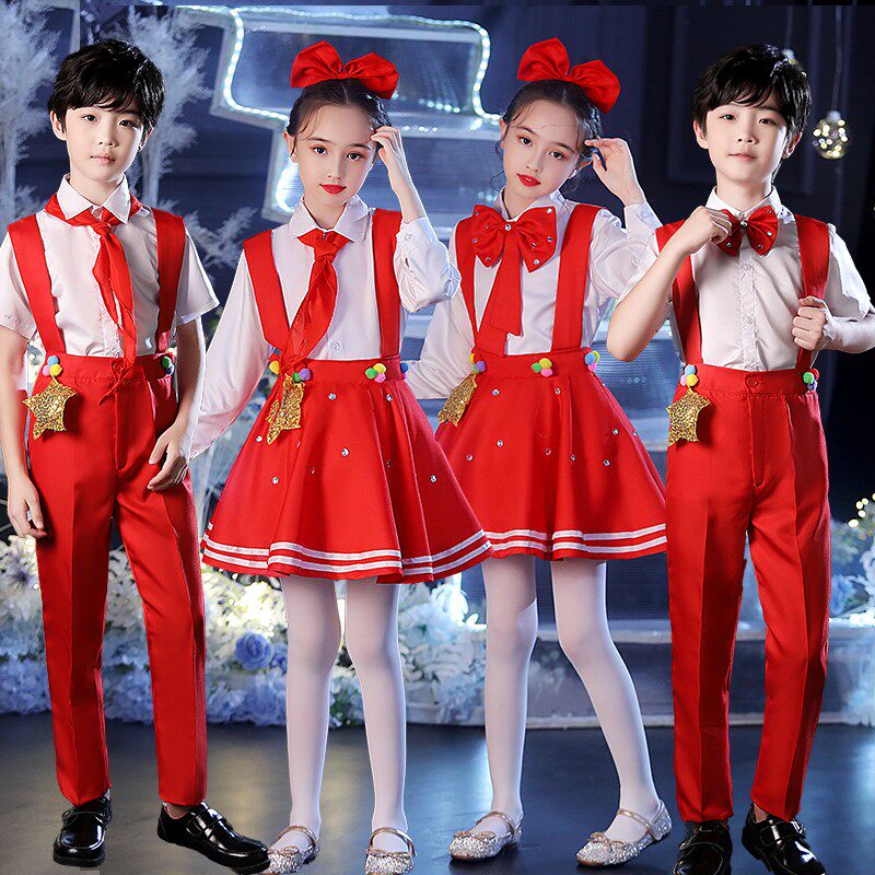 元旦儿童合唱服装红领巾舞蹈演出服小学生朗诵表演服少儿红星闪闪