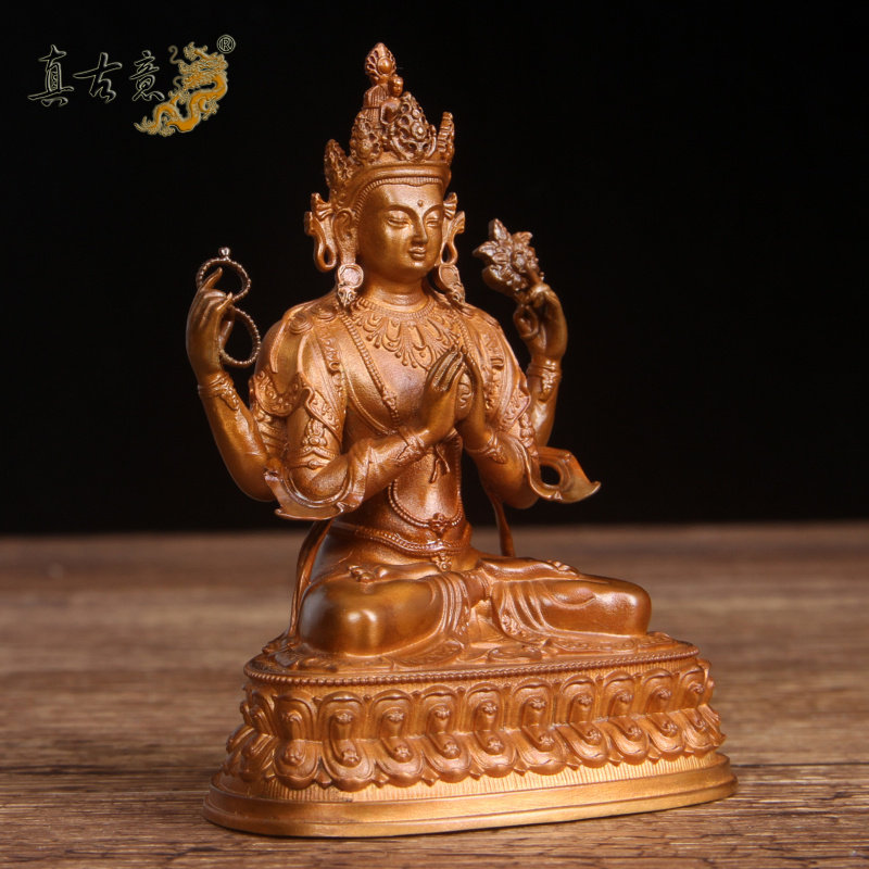 真古意 铜四臂观音菩萨佛像摆件紫铜四臂随身佛居家供奉工艺品