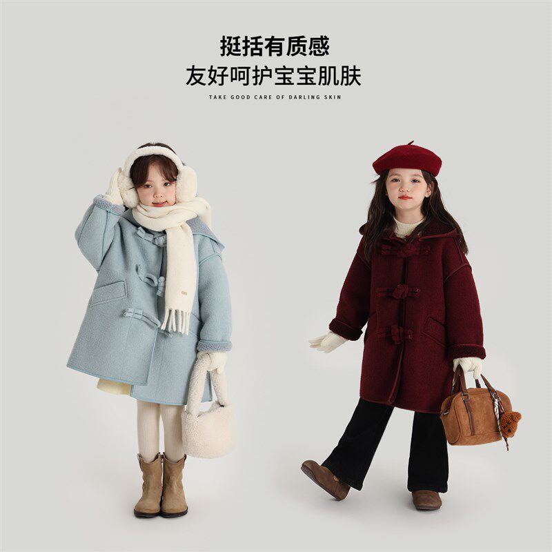 沫沫家童装冬装女童休闲外套2024秋冬季新款儿童保暖百搭连帽大衣