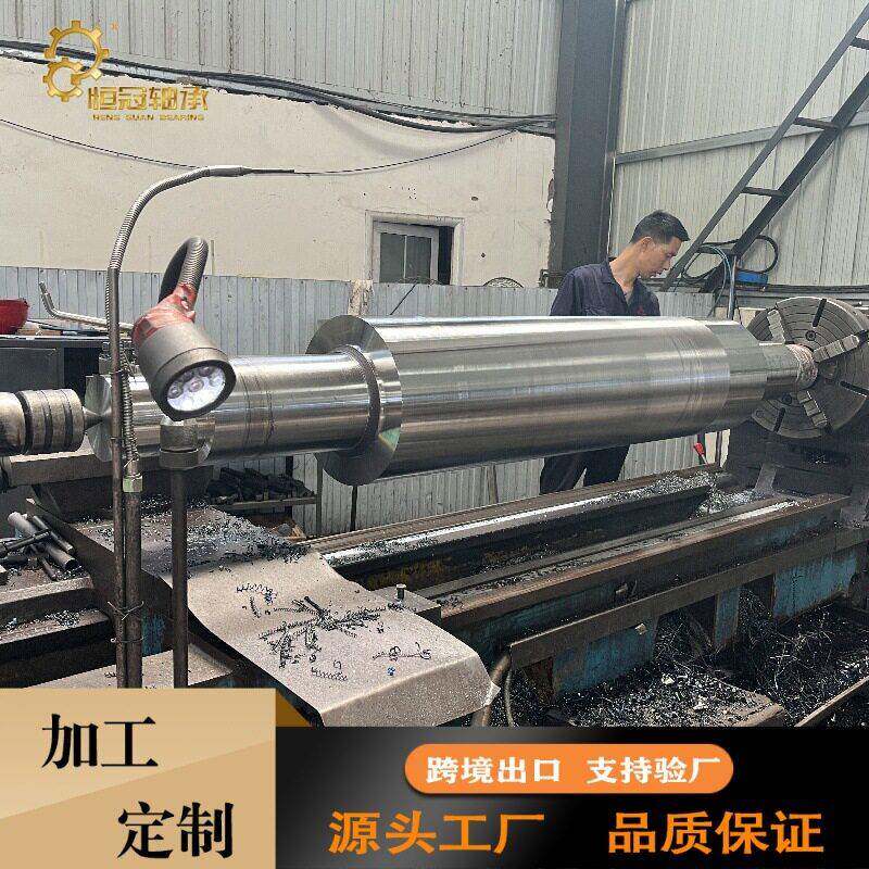 1-5米轴主机设备用主轴按图加工质量好工期短