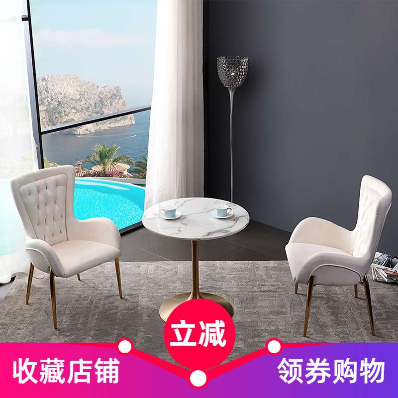 后现代轻奢扶手餐椅梳妆台书桌椅子售楼接待单人靠背化妆沙发凳子