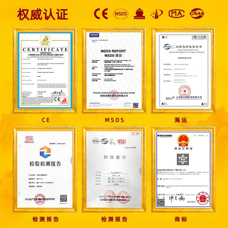 搬星无腿电动叉车前移式1吨2吨3吨升高1.6/2/3/5米站驾式堆高车