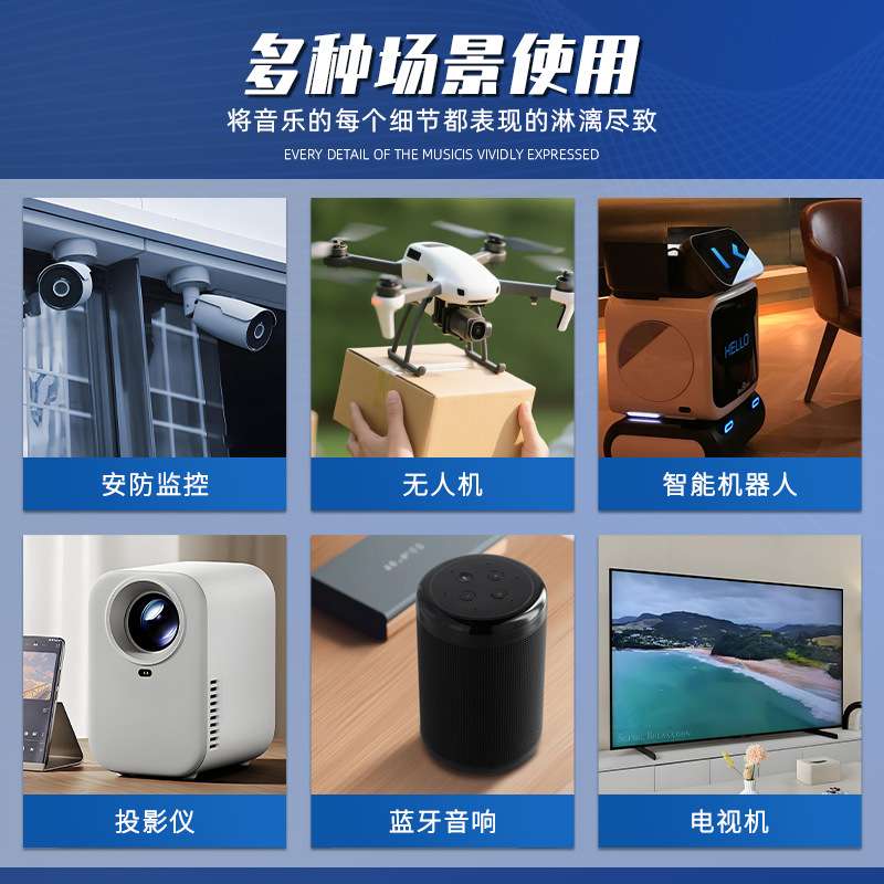 精歌源方形3寸81MM音响大功率30芯双磁4欧30W全频低音喇叭扬声器
