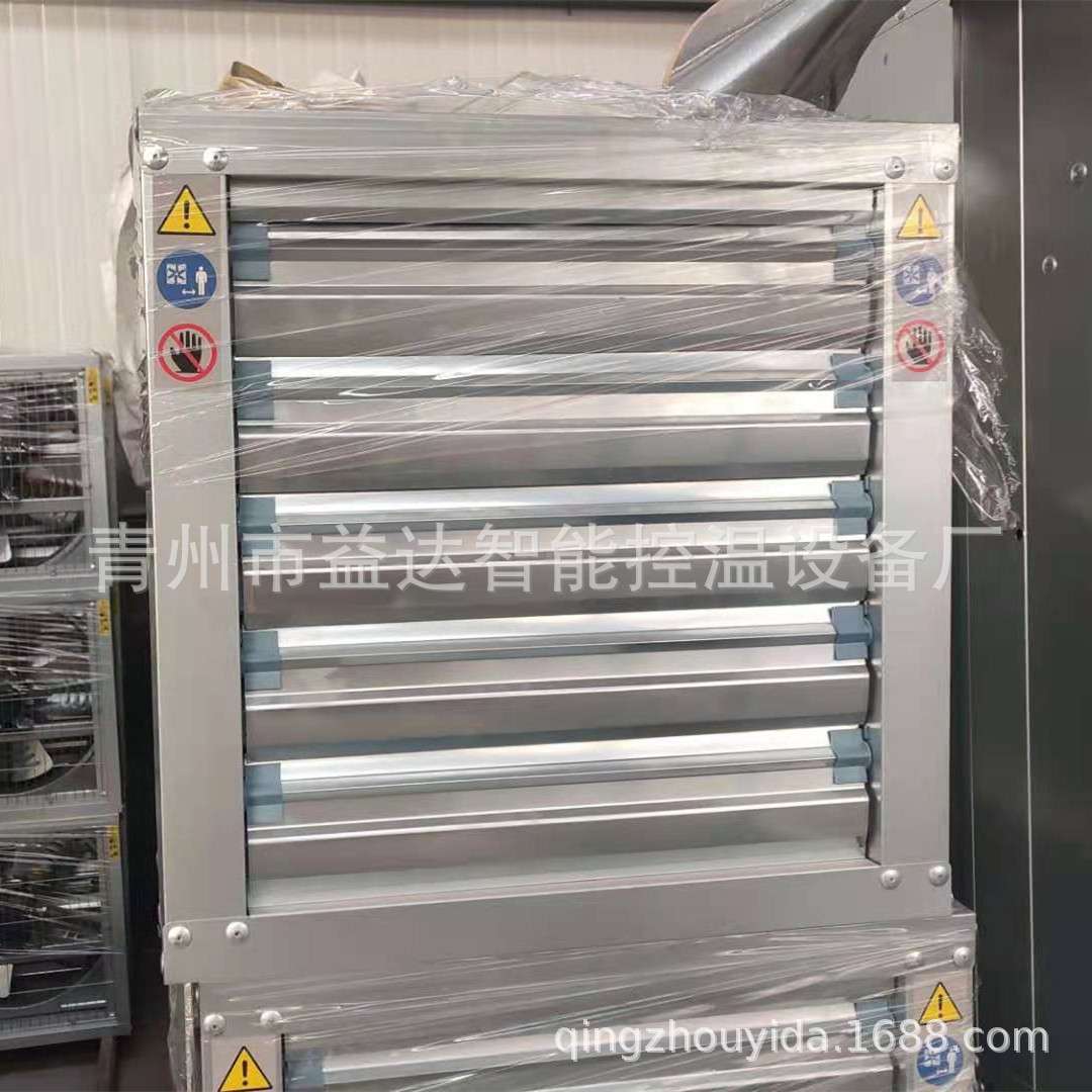 鸡鸭牛舍小型负压风机工业排风扇抽风降温风扇网吧超市饭店换气扇