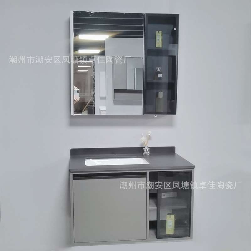 简约实木浴室柜组合 陶瓷一体盆含镜柜卫生间吊柜置物台洗漱盆柜
