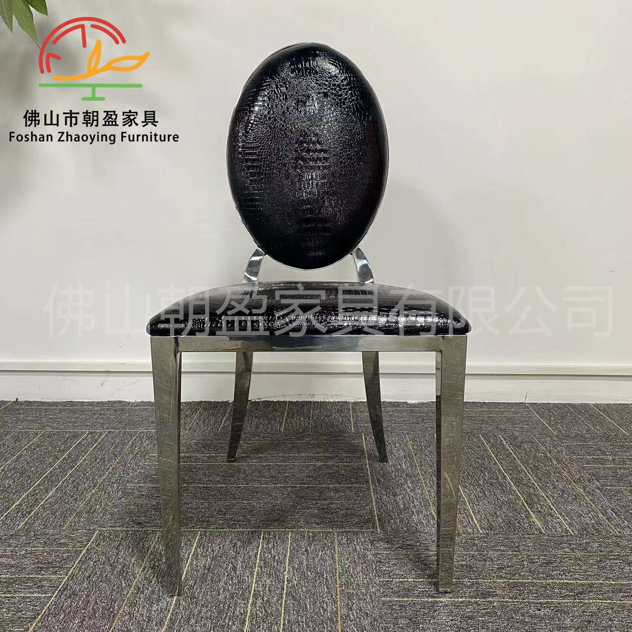 源头工厂 酒店工程法式不锈钢电镀黑色宴会椅酒店婚庆餐椅商用堆