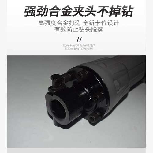 德硕大功率专业型工程级电镐Z1G-5W-107FA打混凝土重型拆墙DS107F
