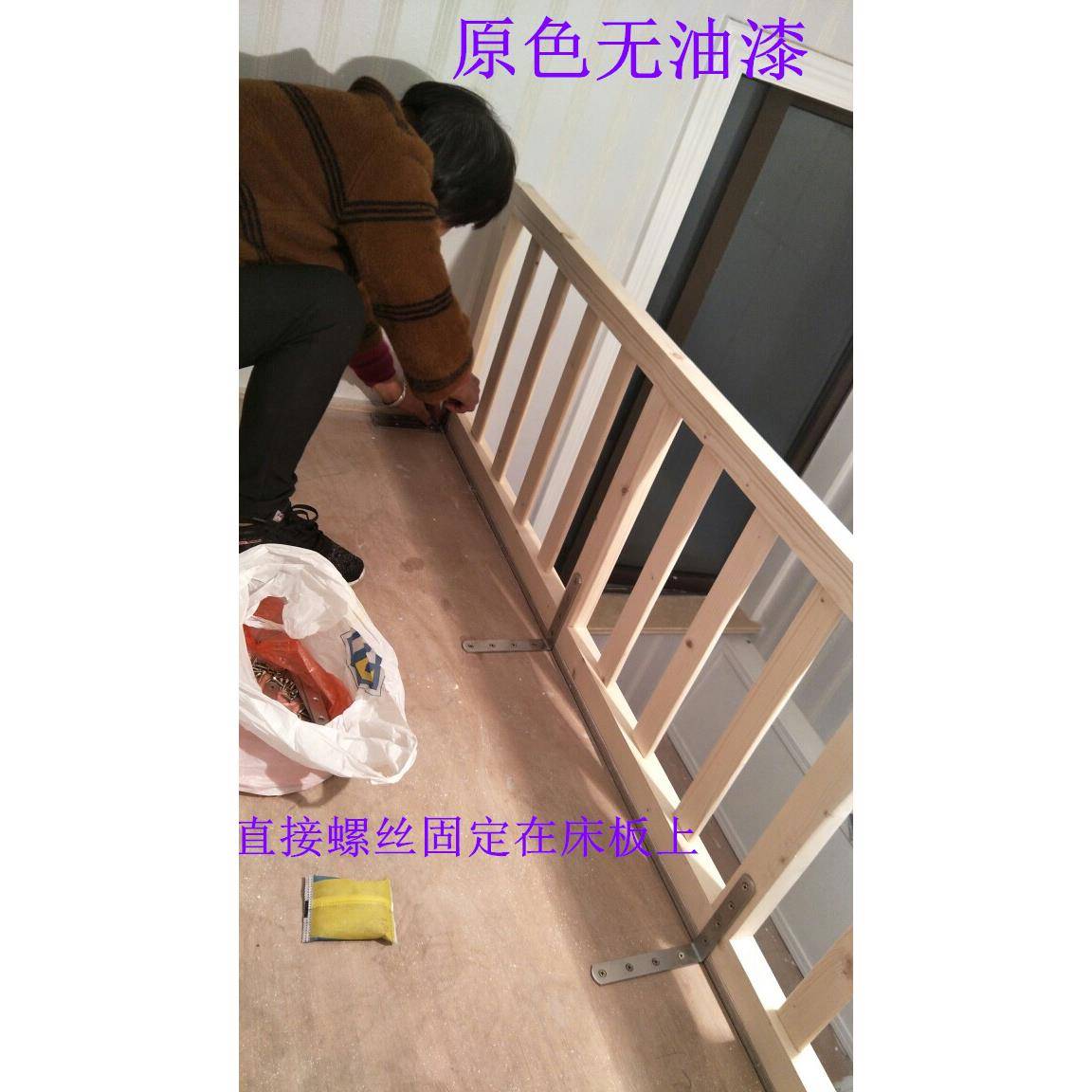 可定床边护栏床围栏儿童1.8米婴儿防护栏1.5米大床挡板实木防掉床