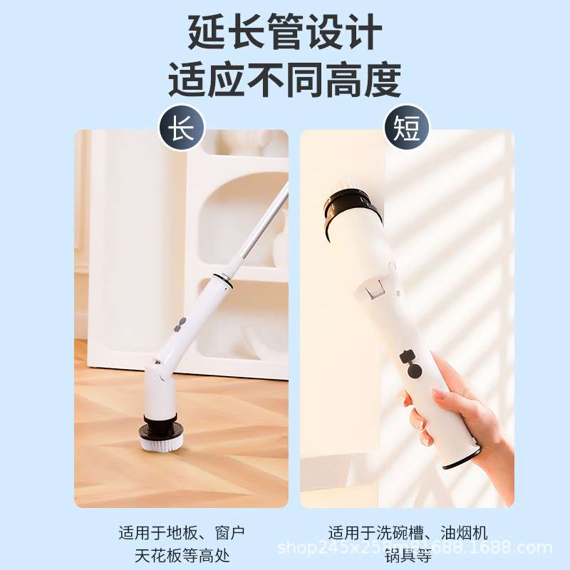 跨境电动清洁刷长柄伸缩地板瓷砖浴缸刷新款无线清洗刷厨房缝隙擦