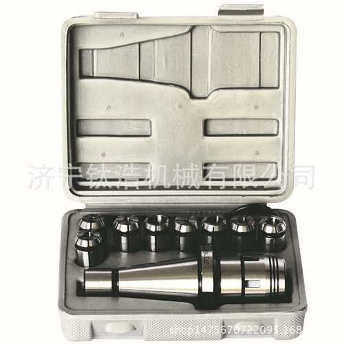 铣床夹套 装铣夹头MT2MT3MT4MT5NT30NT40NT50-J7316A/B型夹嘴