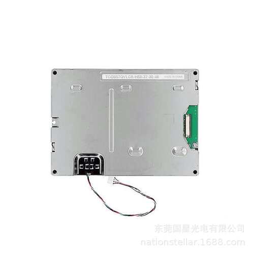 5.7英寸TCG057QVLCS-H50阳光下可读宽温方屏工业户外TFT液晶模组
