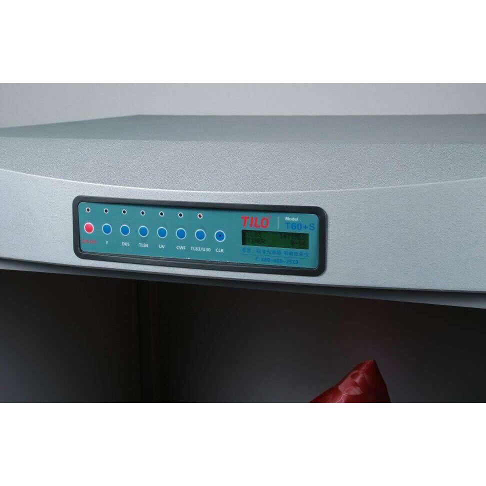金属底座标准光源对色灯箱T60+S
