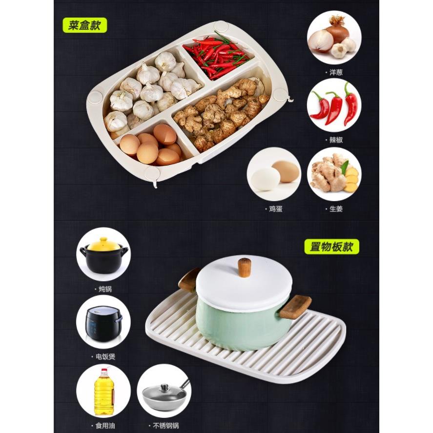 厨房用品落地置物架 多功能蔬菜水果收纳架多层塑料收纳筐储物架