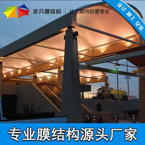 商场户外大型膜结构工业商城膜结构棚大型商业广场膜结构建筑工程