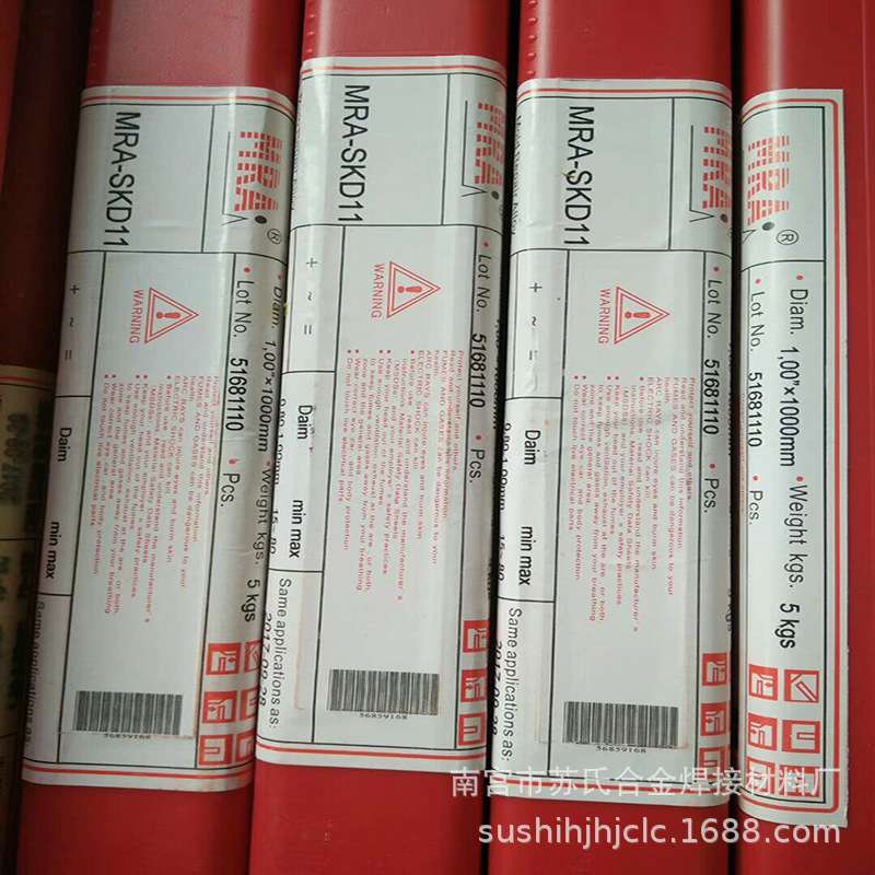 销售8407-H13模具焊丝 冀冲锋进口模具焊丝