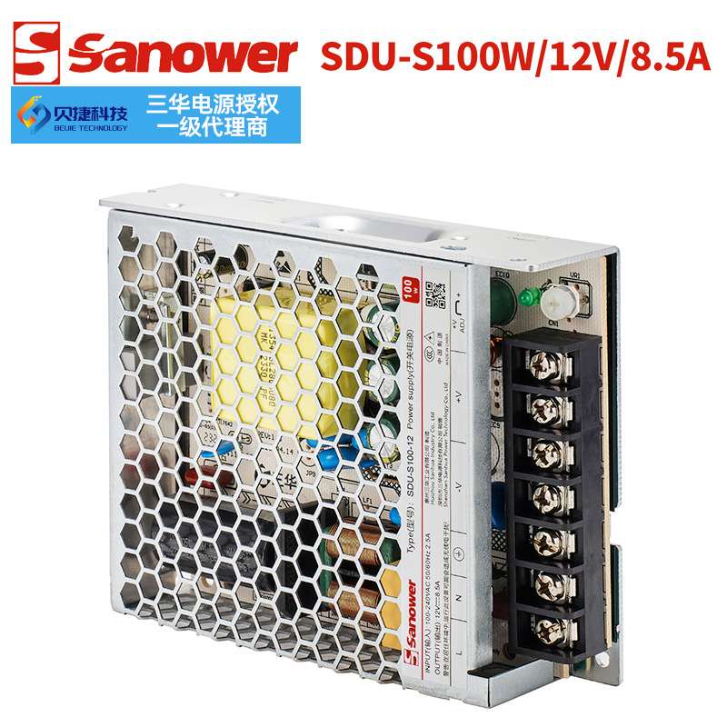 原厂直销现货LRS/SDU-S100W 12V超薄平板开关电源/低压转换器