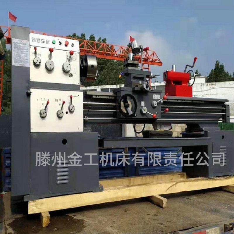 厂家应小型整004机卧式普车简便易学供济型机经D床C616-普通车床