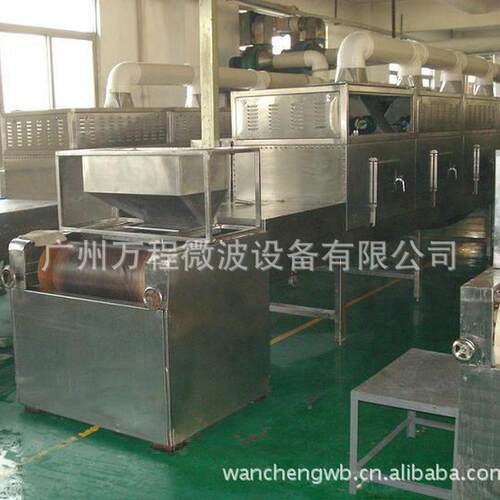 CNWB系列厂家供应浸膏形味隧道式品微波菌杀设备干调燥设备