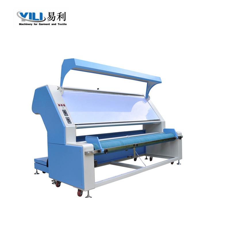 针自梭两用动对边针织布料验机服装YL-2100C料梭织布面量布机松布