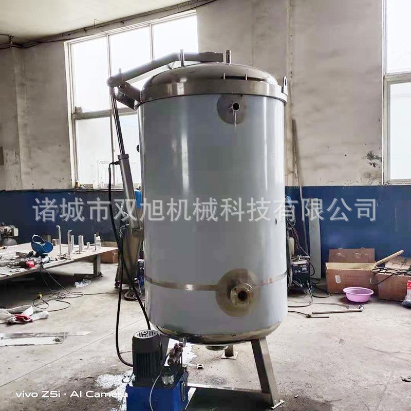 粽子高高温高压蒸866煮锅立式电加热蒸煮蒸锅设酱备猪蹄卤煮压煮