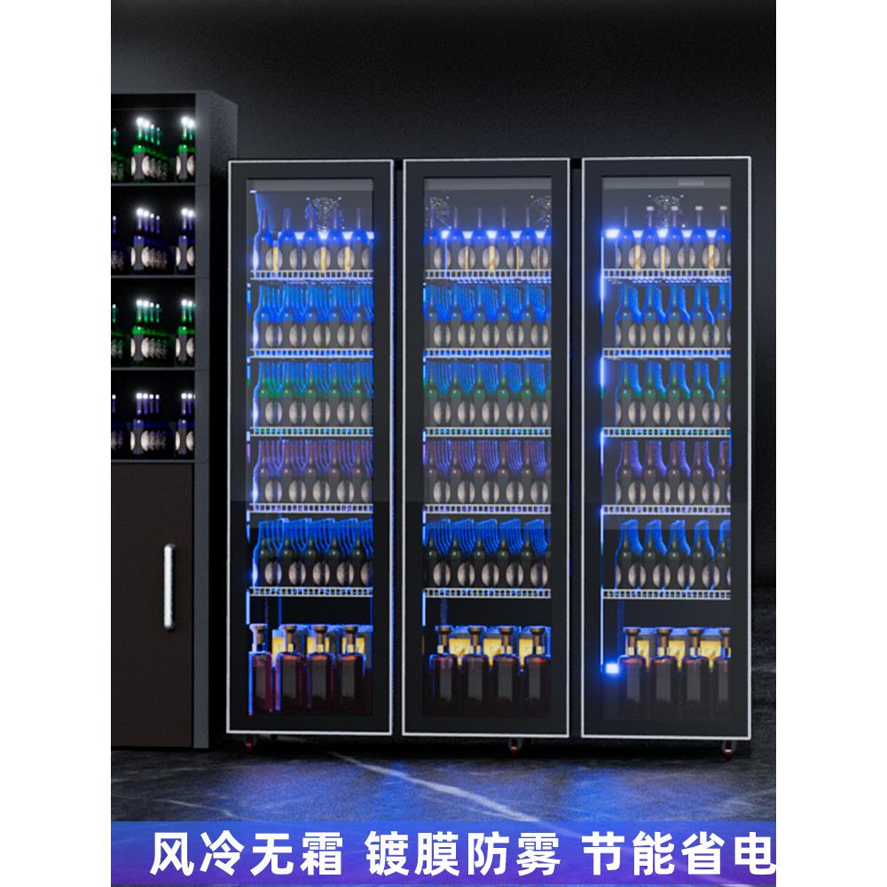 保鲜柜风幕柜商用超市蔬菜酒吧冷藏冰箱展示柜网红红酒柜