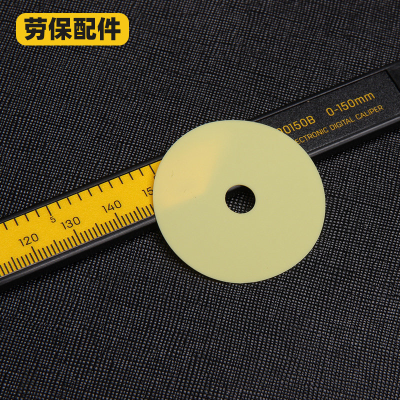 382吸气阀片黄色垫片3200/1201/HF52面罩通用呼吸阀片配件胶片
