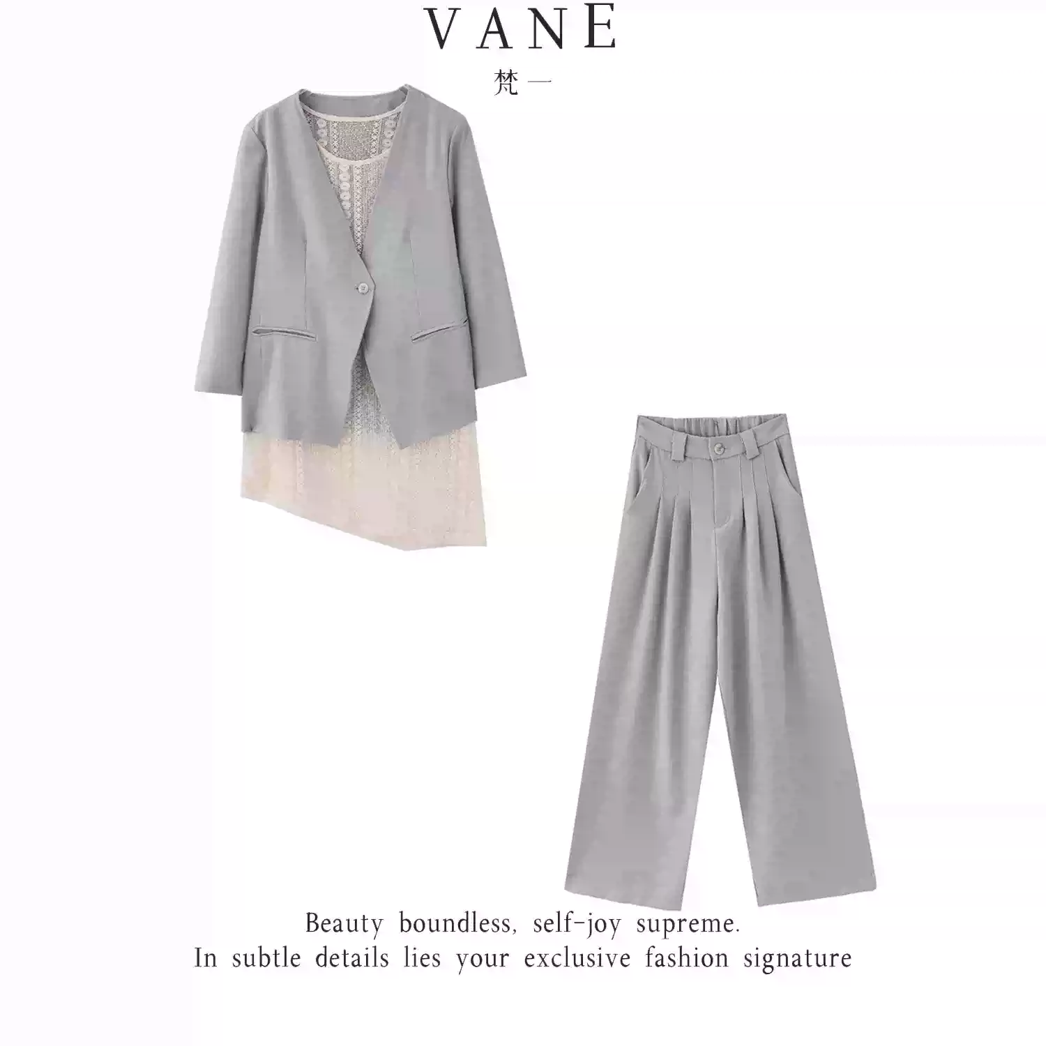 梵一/FANYI 新款韩版宽松西服外套罩衫裙阔腿裤