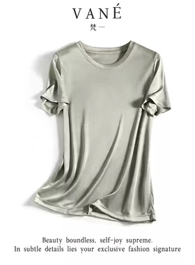 梵一/FANYI 2026夏季女士圆领短袖T恤