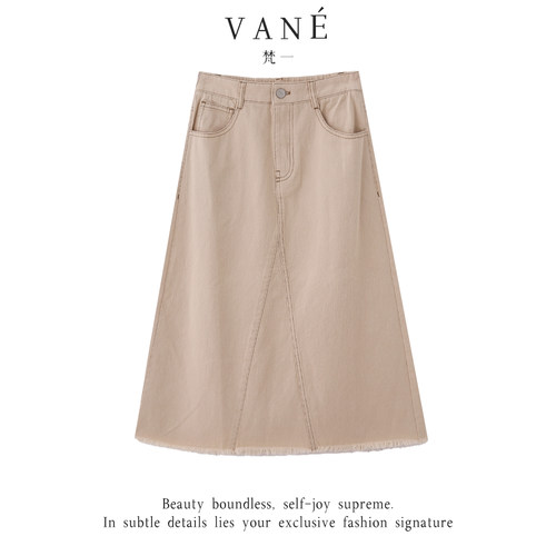 梵一/FANYI 韩系慵懒风毛边牛仔半身裙女2026年夏季新款