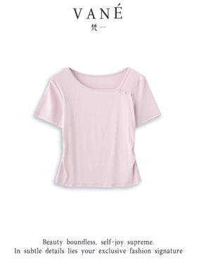 梵一/FANYI 女夏季新款不规则显瘦百搭正肩上衣