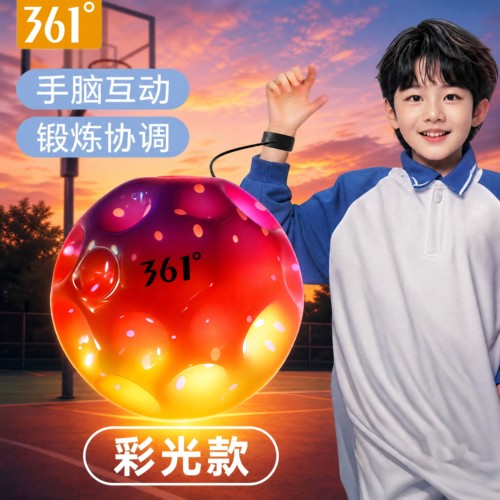 【全网爆款】361手腕发光弹力球