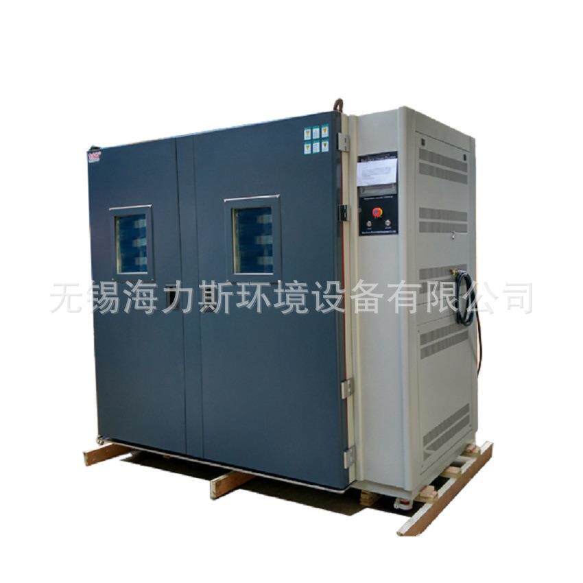 【力海斯零售THS-2600 黑酵蒜发箱 】黑蒜培养设备 品质保证