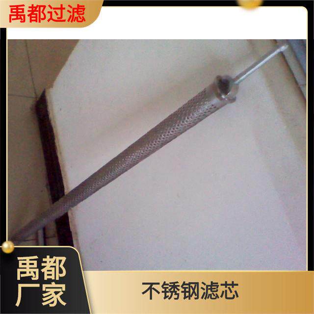 化工设备阀门透气保护罩不锈钢滤芯锥形净化器