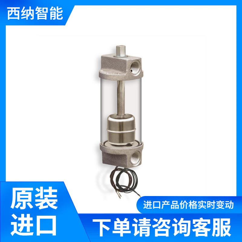 OILRITE液位开关2369-1外壳内二段式液位开关