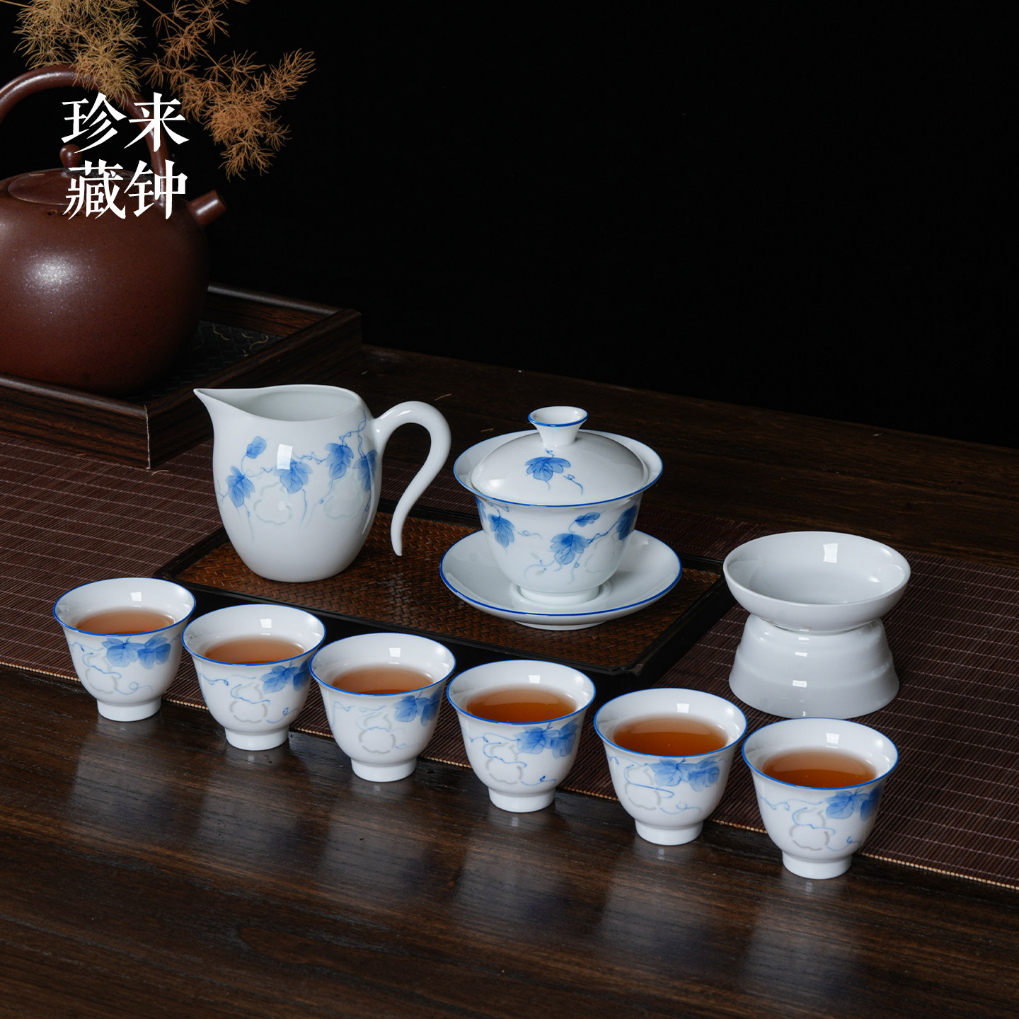 景德镇陶瓷高档手绘青花瓷镂空功夫茶具礼盒套装中式葫芦玲珑盖碗